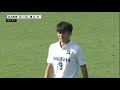 【全国高校サッカー選手権】第99回大阪大会 準々決勝 近大附 vs 履正社