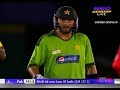 Shahid Afridi Blistering Hundred vs Sri Lanka Asia Cup 2010 Hd