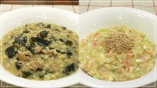 Korean oatmeal porridge recipe. It's healthy and delicious.