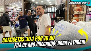 🔥💥FONTE COM PROMOÇÃO DE CAMISETAS 30.1 A R$16,00🤯! CORRE! FINAL DE ANO TA LOGO AI!GALERIA DO SURF!👕⚡