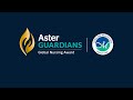 Aster Guardians Global Nursing Award 2024 - Shining the spotlight on the unsung heroes of healthcare