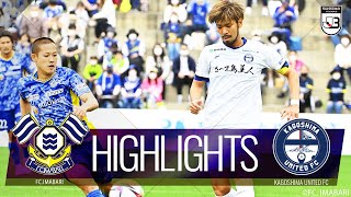 【公式】ハイライト：ＦＣ今治vs鹿児島ユナイテッドＦＣ 明治安田生命Ｊ３リーグ 第9節 2022/5/15