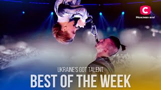 BEST OF THE WEEK: pole dancers 🔥, clowns 😂 and magicians | Got Talent 2023