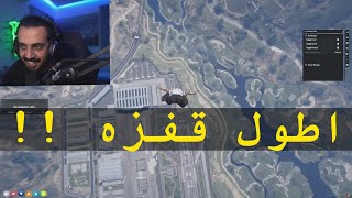 اكبر دورة عسكرية !! الضابط صقر فهد | قراند الحياة الواقعية GTA5