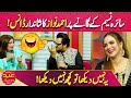 Saira Naseem ke Gane par Ahmad Nawaz ka Shandar Dance! | Eid Lahore Kay Sang