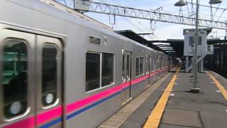 京王9000系30番台（9733F）　特急京王八王子行き通過　北野にて