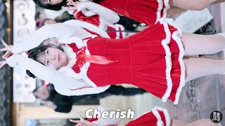 241224 레이디비 유빈 / ILLIT (아일릿) - Cherish (My Love) @홍대버스킹