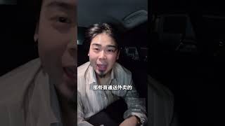 为什么现在大家都不愿意结婚生孩子结婚 社会现状 情感