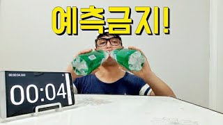 열정박TV 도전먹방 음료수 2.5L Korean Food Fighter Mukbang