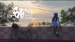 骑＇24_20241221\u002622_Muar 麻坡 to Pontian 笨珍