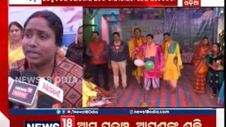 PEETHA programe held in 8 blocks of Jagatsinghpur district | News18 Odia