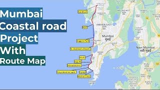 Mumbai Worli to Marin, இந்தியாவில் முதல் கடலுக்கு அடியில் செல்லும் சாலை