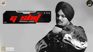 G Shit (Full Music Audio) Sidhu Moose Wala | Blockboi Twitch The Kidd | Sukh Sanghera | Moosetape
