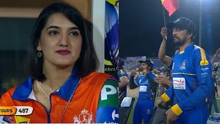 Punjab supporters are disappointed with their team's bowling vs Bangalore team | CCL 2023