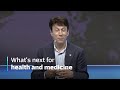 Reinventing Health and Medicine | WGS2022