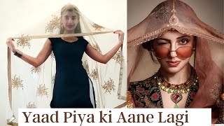 Yaad Piya ki Aane Lagi Dance | Wedding Dance | Mohini Rana
