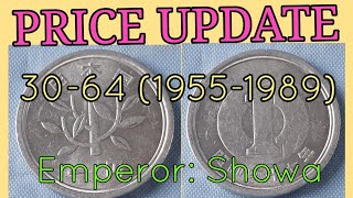 Japan One Yen (1955-1989) Emperor: Showa