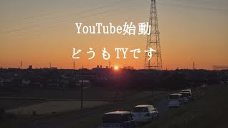 【ミニマリストvlog】初投稿-暴走編- | 2025年w01