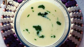 How to Make Vichyssoise | Potato Leek Soup Recipe | Classic French Soup