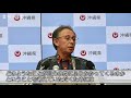 沖縄知事「工事中止し、県との対話で解決模索を」　辺野古・土砂投入半年