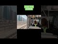 dubai tram 杜拜電車 dubai dubaitravels uae 杜拜 杜拜出行 阿聯酋