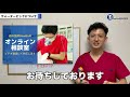 【新時代のフロス】ウォーターピック・ジェットウォッシャーって本当に歯磨きに使えるの？【口腔洗浄器】