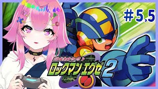 【ロックマンエグゼ2/シリーズ初見】シャドウマンが倒せない(物理)！#5,5【レトロゲーム/新人Vtuber】