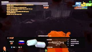 Battlefield 4 - DAT NETCODE