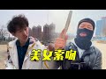 In just one minute, three owners changed【小李与小手】