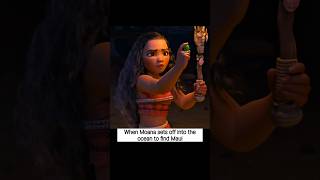 Did you noticed this in Moana🤯🤯🤯 #shorts #disneyplus #eastereggs #didyouknow #disney
