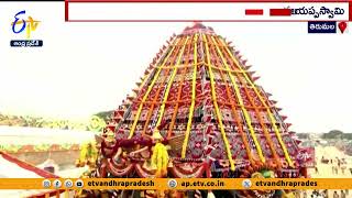 వైభవోపేతంగా వేంకటేశుని మహారథోత్సవం | TTD Held Venkateswara Swamy Rathotsavam Grandly