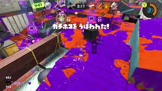 【エリア2088.8～】ジャンプビーコンを極めるXマッチ【Splatoon3】