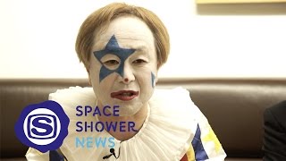 映画「あっちゃん」 / ニューロティカ 【SPACE SHOWER NEWS】