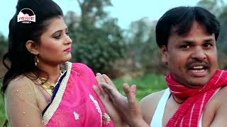 Hamar kaniya B A paas- shital choupal full HD