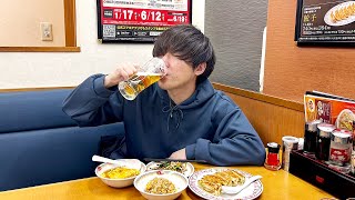 1週間王将晩酌生活！餃子とビールで優勝する26歳痛風なりかけ男。【飯テロ/晩酌生活】