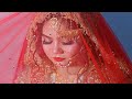 Muslim Wedding Nikah video ll 2023 shadi ki video ll shifa and suhail wedding video part 4