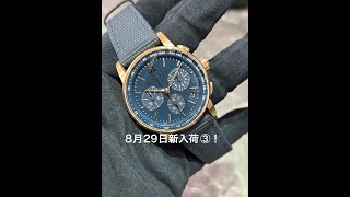 小さな時計屋さんより8月29日新入荷③！　【Dバックル付き】AUDEMARS PIGUET(オーデマピゲ) CODE11.59【2021年8月印】【中古品】【26393OR.OO.A321CR.01】