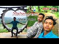 Dudhnoi Nishangram Mini vlog #cleanestvillage #nisangram #minivlog