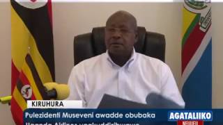 Pulezidenti Museveni awadde obubaka bw'omwaka