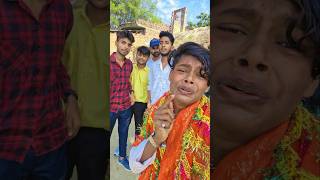 #viral 》Balak Abodhe Bujhike 》##trending #new #youtube #shorts #2024