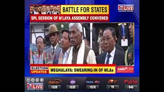 Newly elected MLAs of Meghalaya Assembly to be sworn in today