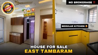 Ready to Occupy😱House for sale in Chennai East Tambaram Santhosapuram😍Near Upcoming Metro🏡