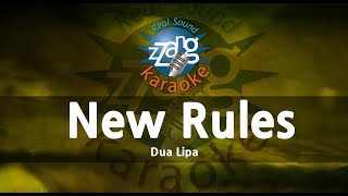 Dua Lipa-New Rules (MR/Inst.) (Karaoke Version)