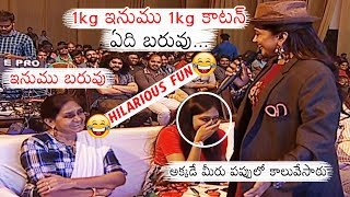 Suma Making HILARIOUS Fun at Agent Sai Srinivasa Athreya Movie Pre Release Event | Daily Culture