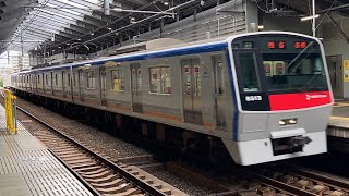 【前面旧塗装】相鉄8000系8713F〔各停 西谷行き／天王町駅到着・発車〕