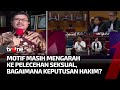 12 Saksi Sidang Bareng Sambo & Putri, Ini Kata Pakar Hukum Pidana | Kabar Khusus tvOne