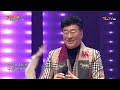 가요는즐거워 162회 김훈 오라리오 가요tv 제6회 남해보물섬 실버가요제 2022 12 22 목