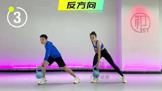 DANCE 力克体育  告别枯燥乏味的力量训练，让力量训练与优雅共存  #力量训练 #壶铃紧致全身  #居家锻炼#壶铃