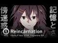 [Vocaloid на русском] Reincarnation [Onsa Media]