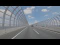 外環道　内回り　三郷方面　高谷　松戸　倍速　車載動画　４k hdr